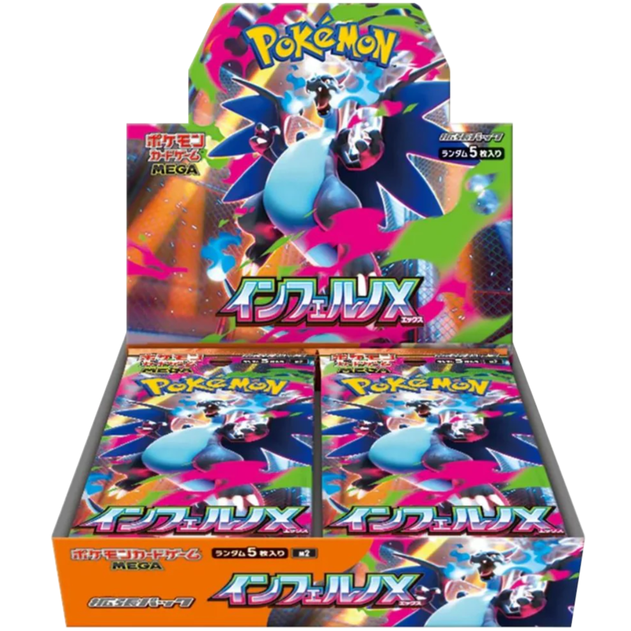 Inferno X Booster Box | POKÉMON | Japanese