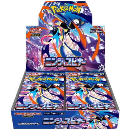 Booster Box Ninja Spinner | POKÉMON | Japanese