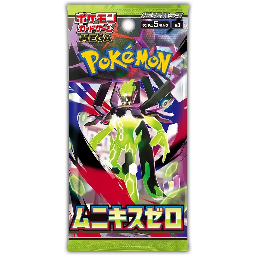Nihil Zero [Munikis Zero] Booster Pack | Pokémon | Japanese