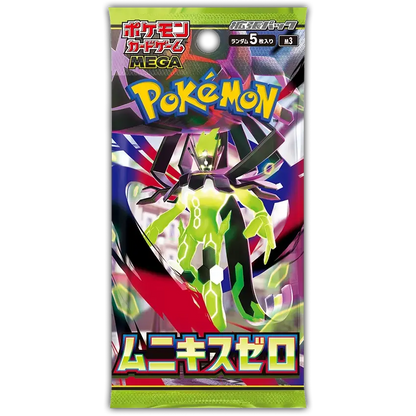 Nihil Zero [Munikis Zero] Booster Pack | Pokémon | Japanese