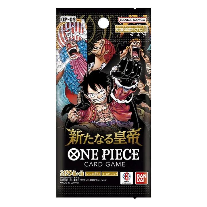OP-09 Booster Pack Emperors in the New World – One Piece Card Game Japanese sealed product