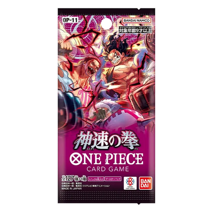 OP-11 Booster Pack A Fist of Divine Speed – One Piece Card Game Japanese sealed product